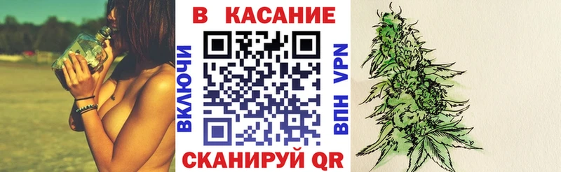 ГАШИШ Зея