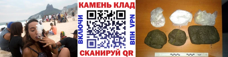 ГАШ индика сатива  Зея 