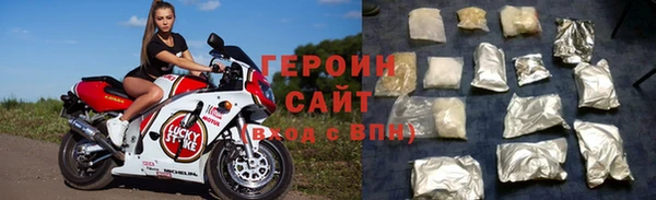 ПСИЛОЦИБИНОВЫЕ ГРИБЫ Заводоуковск