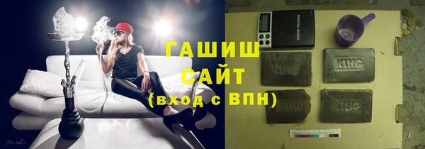 индика Заволжье