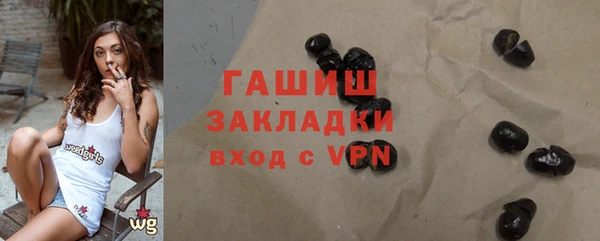 jwh Чегем