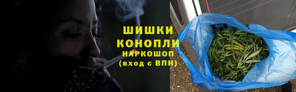 каннабис Чекалин