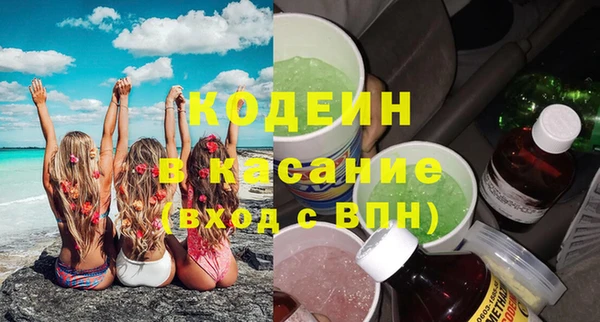 jwh Чегем