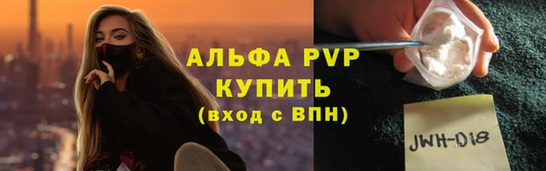метадон Елабуга