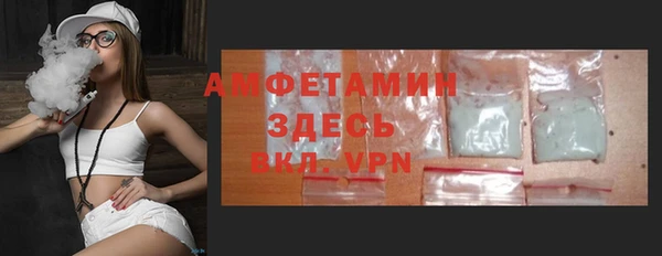 метадон Елабуга