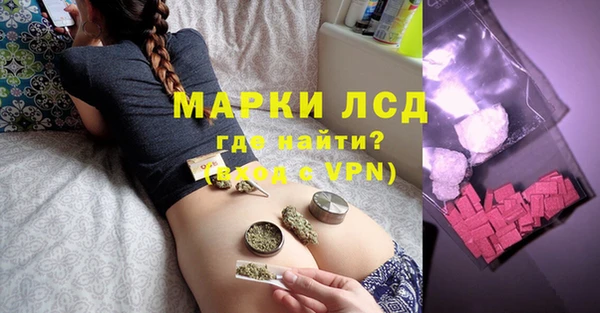 трава Чердынь
