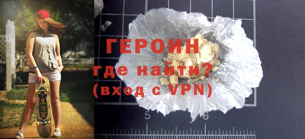 индика Заволжье