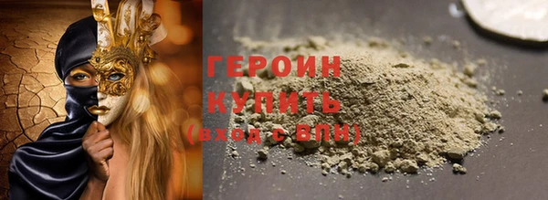 каннабис Чекалин